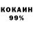 АМФЕТАМИН 97% LanaYer chanel
