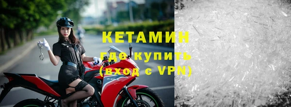 бошки Балашиха