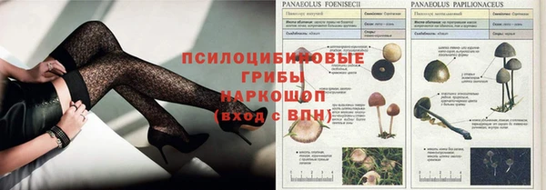 дистиллят марихуана Лихославль