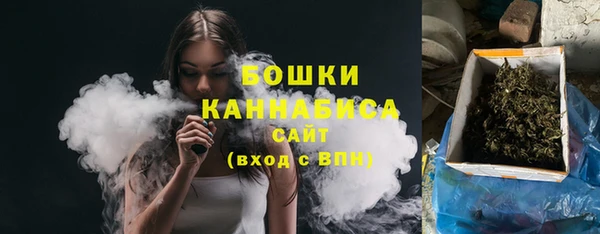 дистиллят марихуана Лихославль