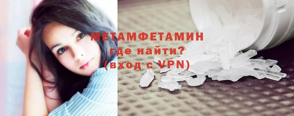 дистиллят марихуана Липки