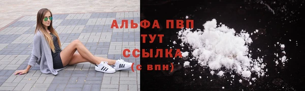 дистиллят марихуана Липки