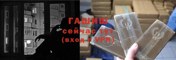 дистиллят марихуана Липки