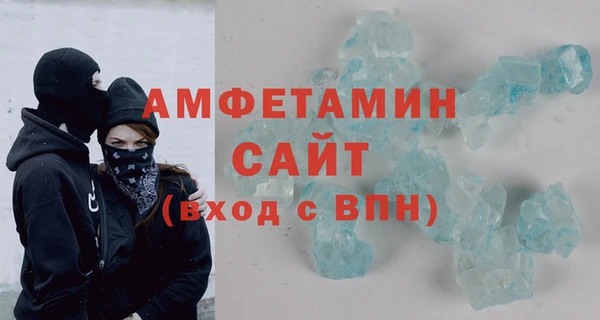 дистиллят марихуана Лихославль