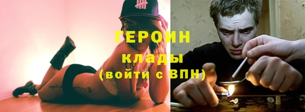 дистиллят марихуана Липки