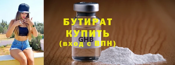 тгк Киров