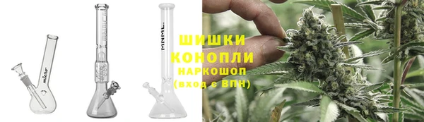 дистиллят марихуана Лихославль