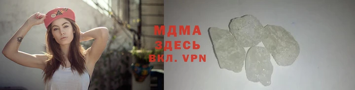 бутик Лиски