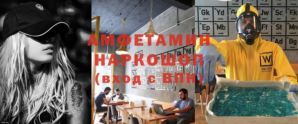 не бодяженный Пенза