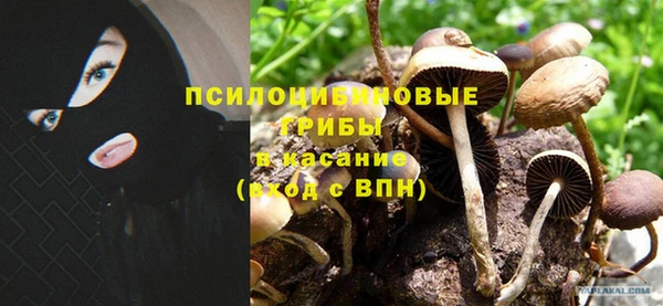 бутик Лиски