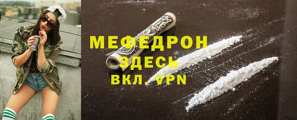 дистиллят марихуана Липки