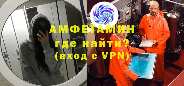 дистиллят марихуана Лихославль
