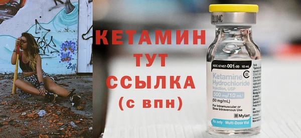 не бодяженный Пенза