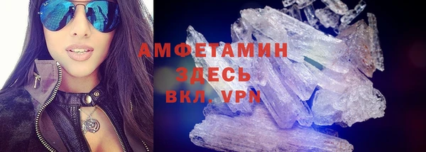 дистиллят марихуана Липки