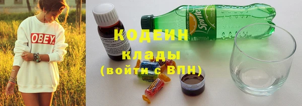 дистиллят марихуана Липки