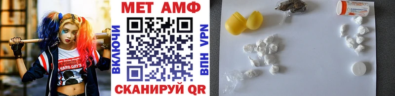 магазин продажи наркотиков  Сочи  маркетплейс какой сайт  МЕТАМФЕТАМИН кристалл  гидра сайт 