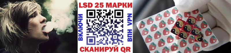 Марки N-bome 1,8мг  darknet клад  Сочи 